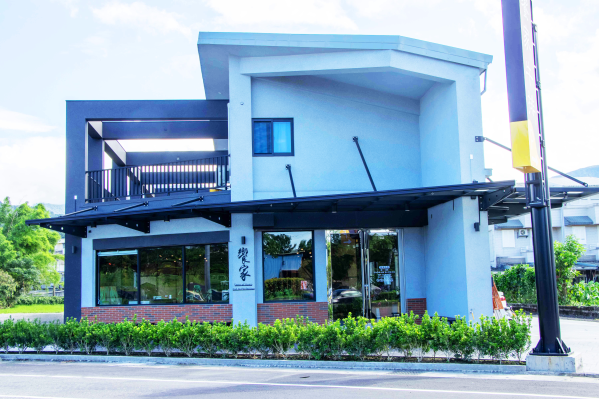 用餐區域